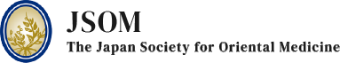 JSOM - The Japan Society for Oriental Medicine