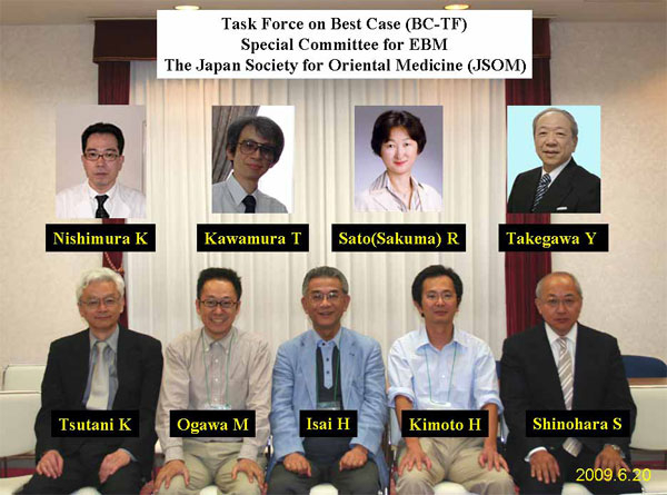 第2期（2005.6-2009.5）