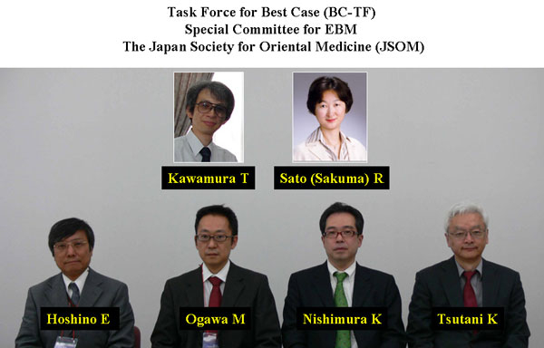 第3期（2009.6-）